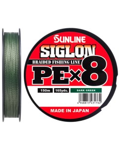 Шнур SIGLON PE8 63052862 Dark Green 150 м Sunline