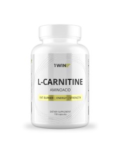 Л карнитин L Carnitine жиросжигатель для похудения 150 капсул 1win