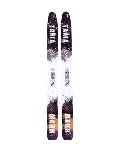 ТЕХ КАРТА Охотничьи лыжи Маяк ТАЙГА 175х15 см дерево Лыжная фабрика маяк