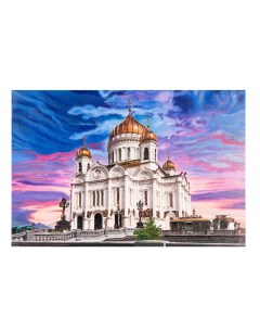 Картина на подрамнике Храм Христа Спасителя 90 х 60 см Russia the great
