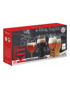 Набор бокалов Craft Beer Tasting Kit 4 шт Spiegelau