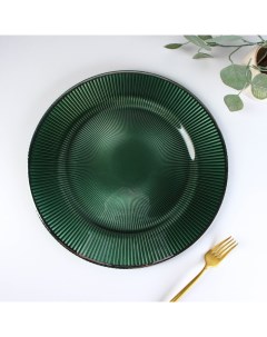 Тарелка подстановочная Эмеральд d 33 см цвет зеленый с серебряной отводкой Nobrand
