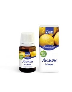 Эфирное масло Лимона 5 мл Душистый мир