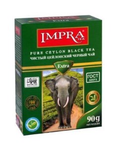 Чай черный Impra листовой 90 г Impra tea