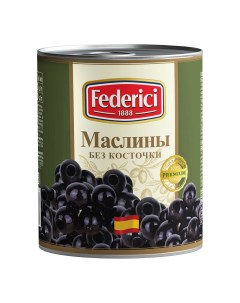 Маслины черные без косточки 3 кг Federici