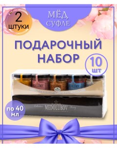 Мед 40 мл 2 упаковки по 10 шт Medolubov