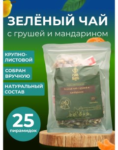 Чай в пирамидках зеленый с грушей и мандарином 25 шт 75 г Сунь-вынь
