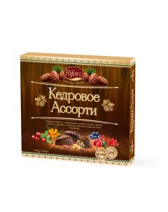 Набор натуральных шоколадных конфет Кедровое Ассорти Россия Rifero