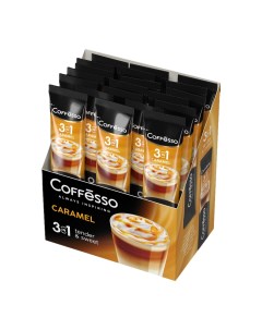 Напиток кофейный Caramel 3 в 1 растворимый стик 20x15 г Coffesso