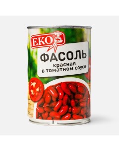 Фасоль красная в томатном соусе в железной банке 400 г Eko