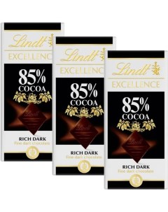 Шоколад Excellence горький 85 какао 3 шт по 100 г Lindt