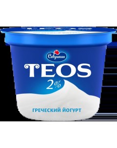 Йогурт Греческий классический 2 250 г Teos