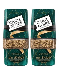 Кофе сублимированный Бразилия 95 грамм 2 штуки Carte noire