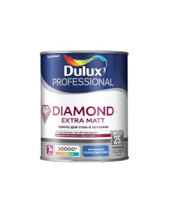 Краска для стен и потолков Professional Diamond Extra Matt матовая база BW 1 л Dulux