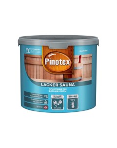 Лак Lacker Sauna 20 на водной основе полуматовый 2 7 л Pinotex