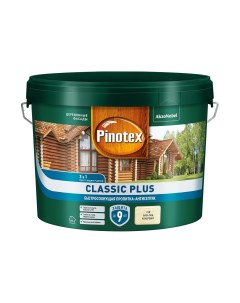 Пропитка антисептик Classic Plus 3 в 1 быстросохнущая база под колеровку 9 л Pinotex