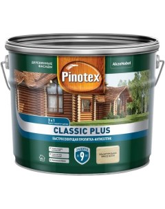 Пропитка антисептик Classic Plus 3 в 1 быстросохнущая ель натуральная 9 л Pinotex