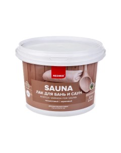 Лак Sauna для бань и саун полуматовый 2 5л Neomid
