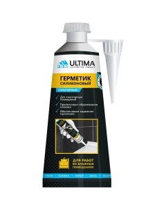 Герметик силиконовый санитарный бесцветный 80 мл Ultima