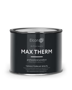 Краска Max Therm термостойкая до 1200 градусов чёрная 400 г Elcon