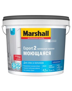 Краска Export 2 латексная глубокоматовая BC 4 5 л Marshall