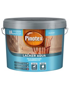 Лак для мебели и стен Lacker Aqua 70 на водной основе глянцевый 9 л Pinotex