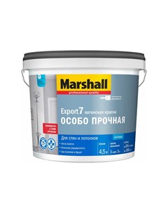 Краска Export 7 латексная матовая BC 4 5 л Marshall