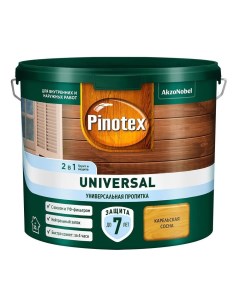 Пропитка универсальная для дерева Universal 2 в 1 карельская сосна 2 5 л Pinotex