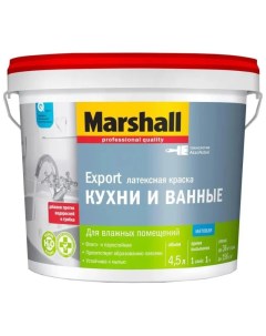 Краска Export Кухни и ванные латексная матовая BC 4 5 л Marshall
