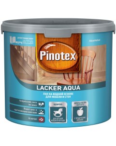 Лак для мебели и стен Lacker Aqua 70 на водной основе глянцевый 2 7 л Pinotex