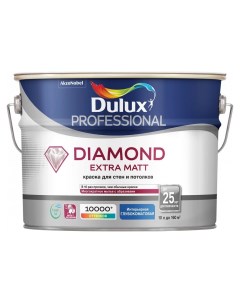 Краска для стен и потолков Professional Diamond Extra Matt матовая база BW 9 л Dulux