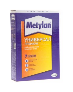 Клей Metylan Универсал премиум для всех типов бумажных обоев 150 г Метилан