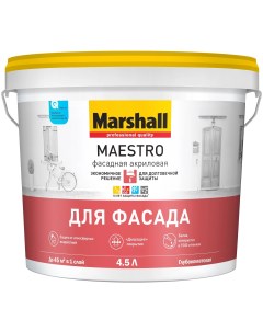 Краска Maestro фасадная акриловая глубокоматовая BC 4 5 л Marshall