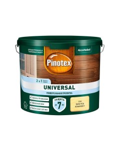 Пропитка универсальная для дерева Universal 2 в 1 база под колеровку 2 5 л Pinotex