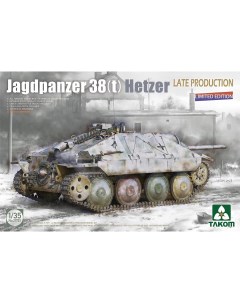 Сборная модель 1 35 Немецкая САУ Jagdpanzer 38 t Hetzer поздняя Ограниченна 2172X Takom