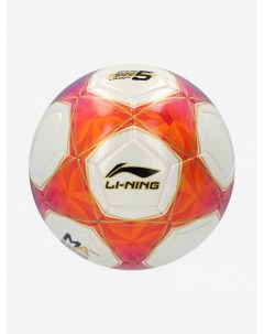 Мяч футбольный Match Pro Мультицвет Li-ning