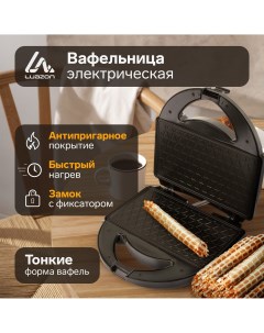 Электровафельница luazon lt 07 750 вт тонкие вафли антипригарное покрытие черная Luazon home