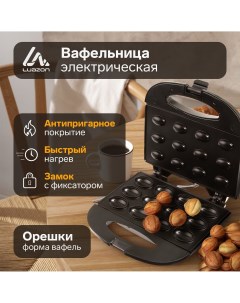 Электровафельница luazon lt 08 750 вт орешки антипригарное покрытие черная Luazon home