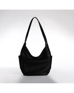 Сумка женская мешок средний размер цвет черный Textura