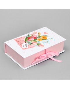 Коробка книга упаковка подарочная Дарите счастье