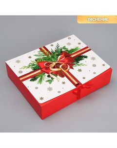 Коробка подарочная Дарите счастье