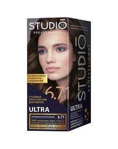 Стойкая крем краска ULTRA Studio professional