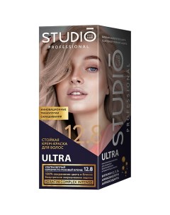 Стойкая крем краска ULTRA Studio professional