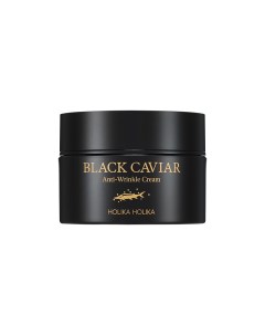 Питательный лифтинг крем для лица Черная икра Black Caviar Anti Wrinkle Cream Holika holika (корея)