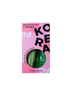 Набор для ухода за сухой кожей Знакомство с Кореей Holika holika (корея)