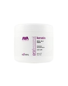 Питательная крем маска для восстановления окрашенных и химически обработанных волос AAA Keratin Roya Kaaral (италия)