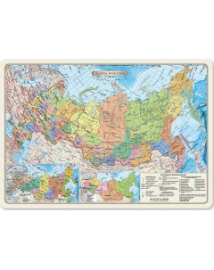Карта пазл Россия политическая 260 деталей Геодом