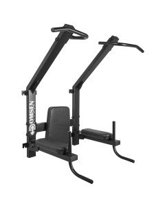 Настенный складной турник\пресс\брусья 3 в 1 Ds44 Domsen