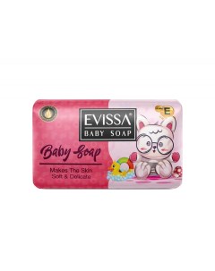 Мыло туалетное детское розовое 90 гр Evissa