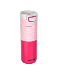 Термокружка Etna Grip 500 мл розовая Kambukka